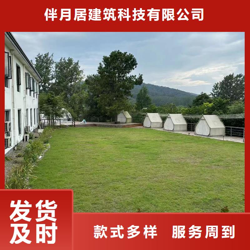 轻钢别墅自建小洋楼工厂现货供应