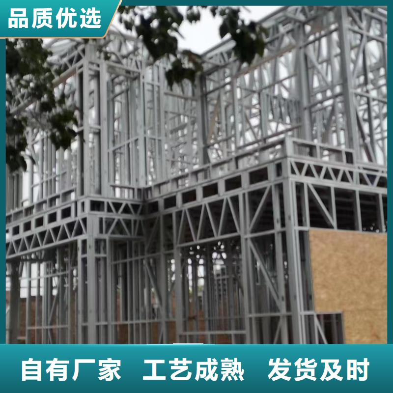 【轻钢别墅就近发货】