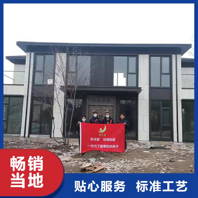 轻钢别墅,轻钢房屋实力公司