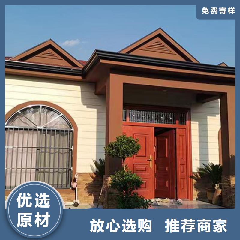 轻钢别墅轻钢房屋产品优良