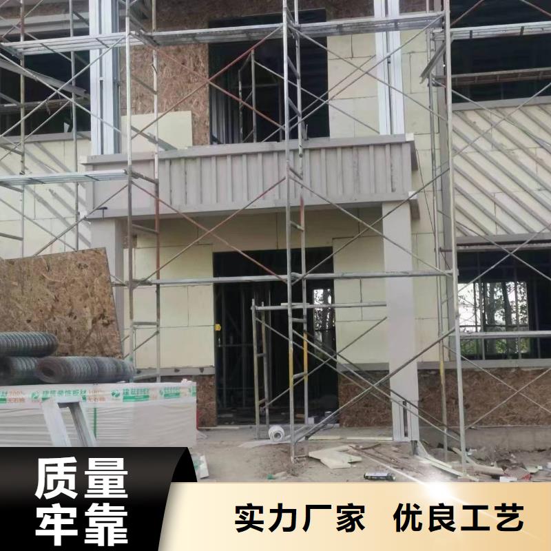轻钢别墅,轻钢房屋实力公司