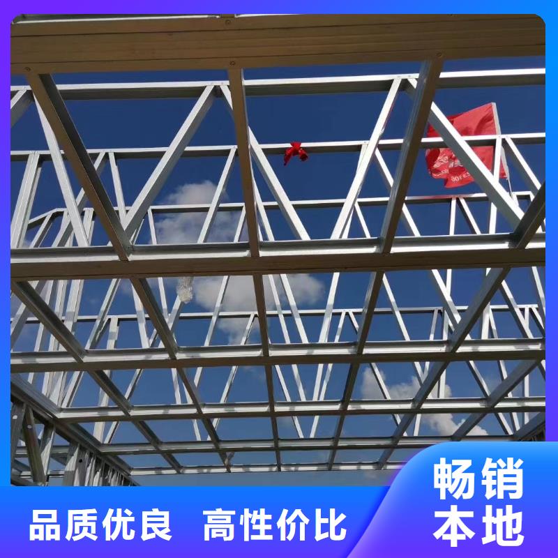 轻钢别墅快速物流发货
