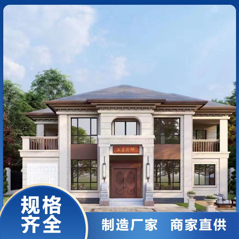 轻钢别墅-钢结构装配式房屋品质好才是硬道理