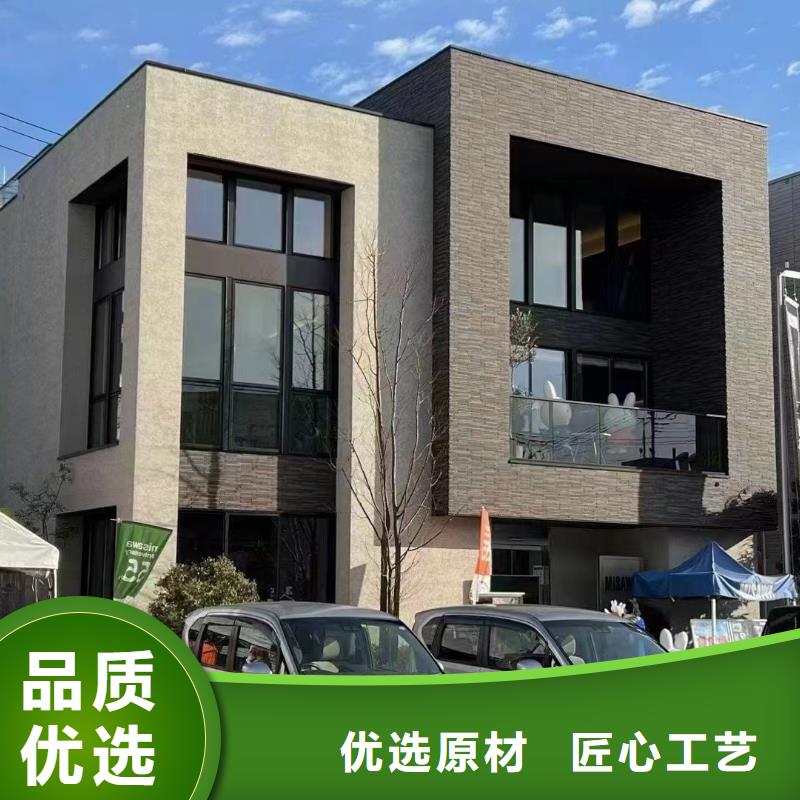 轻钢别墅保障