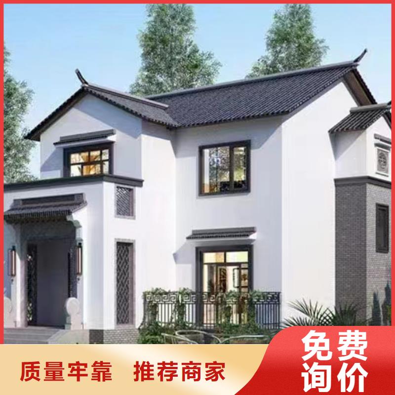 轻钢别墅快速物流发货