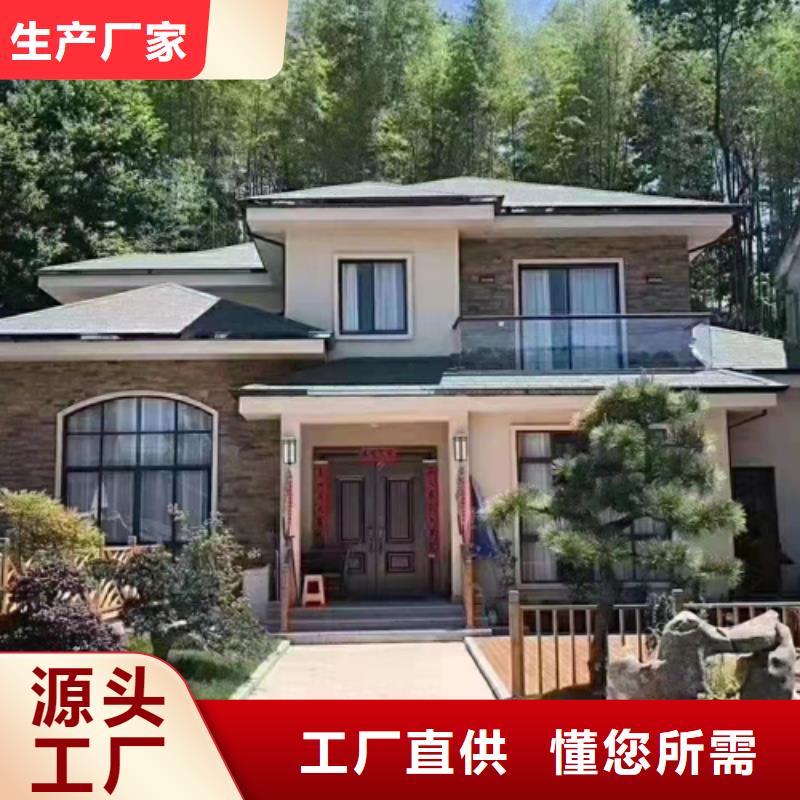 【轻钢别墅移动轻钢别墅精致工艺】