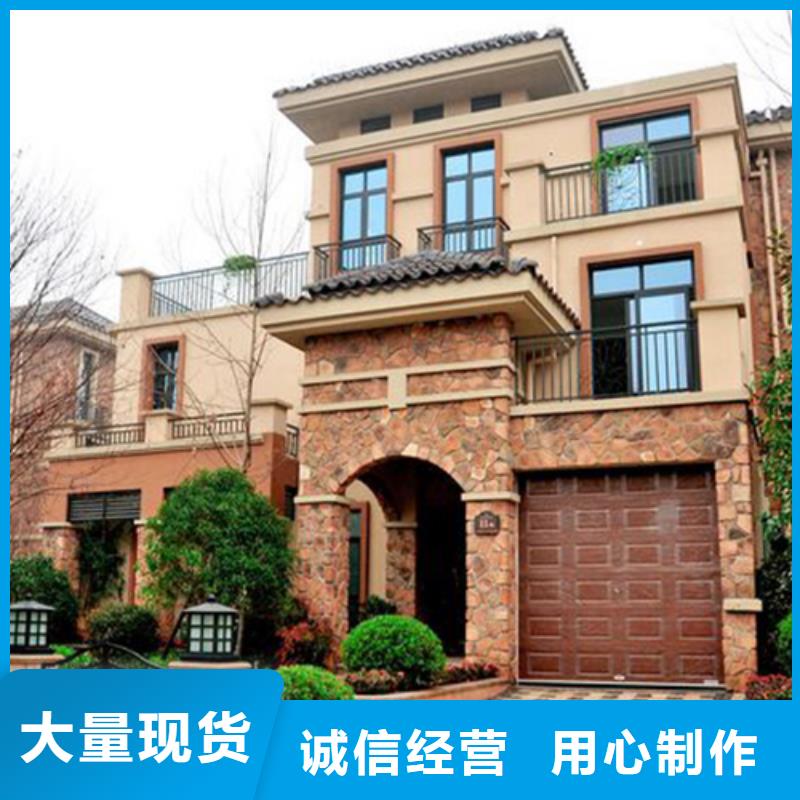 轻钢别墅轻钢房屋多行业适用