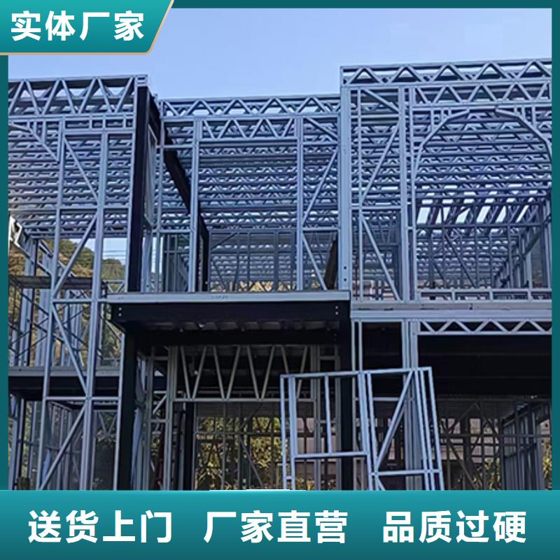 轻钢别墅轻钢房屋一手货源