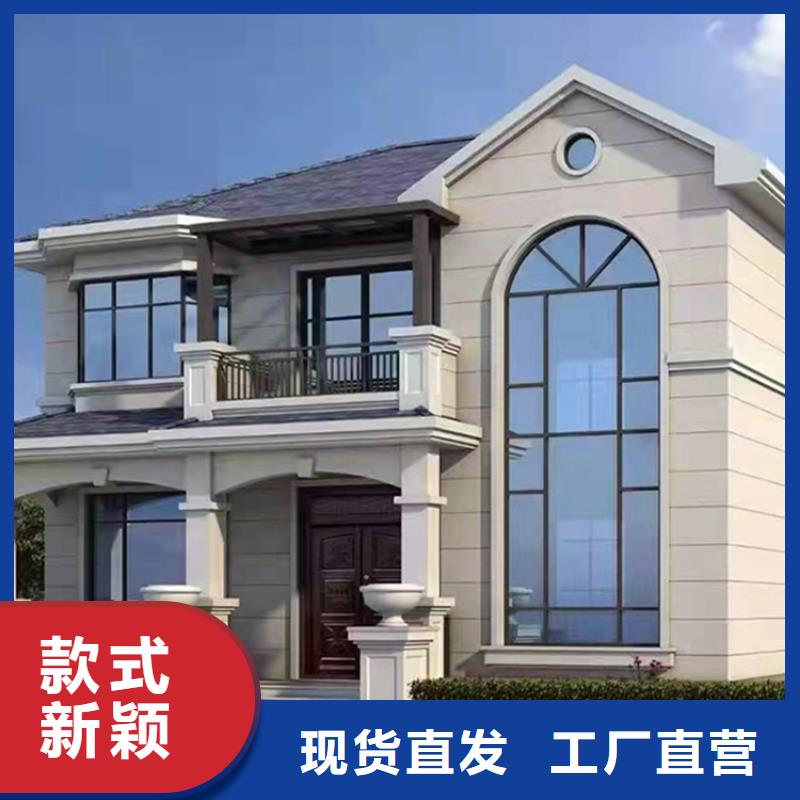 轻钢别墅轻钢房屋多行业适用