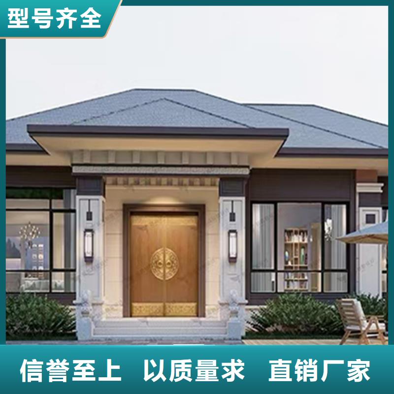 轻钢别墅一手货源