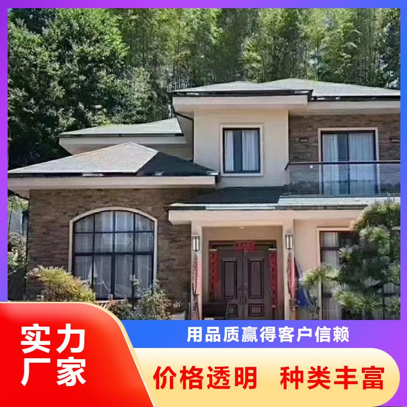 轻钢别墅,轻钢房屋实力公司