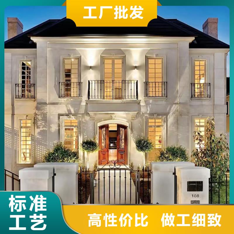 轻钢别墅轻钢房屋多行业适用