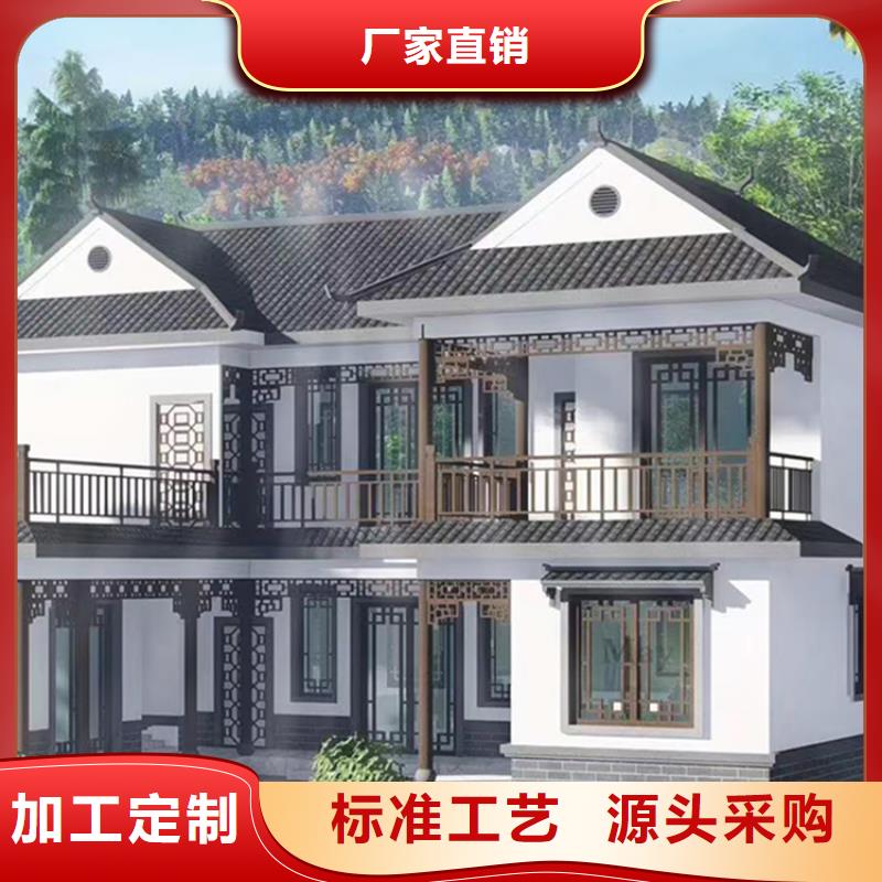 轻钢别墅快速物流发货