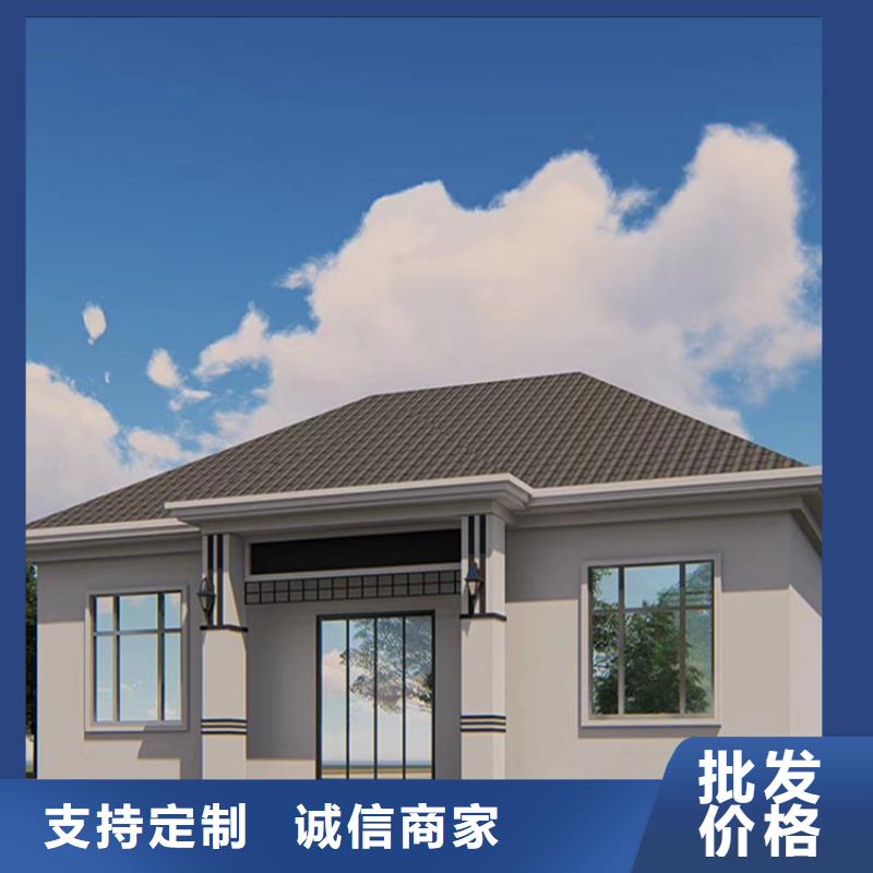 【轻钢别墅移动轻钢别墅精致工艺】