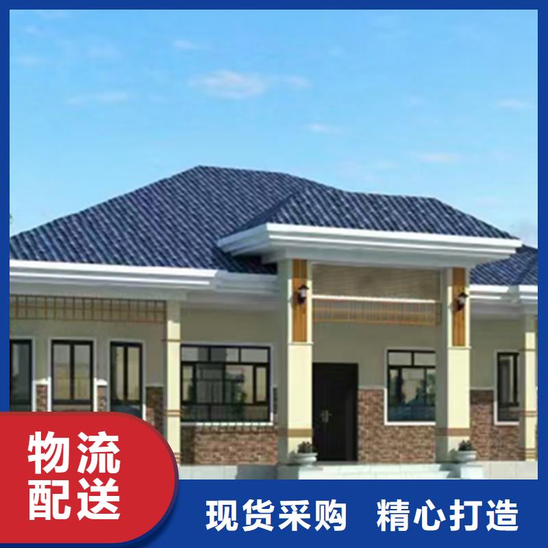 轻钢别墅一手货源