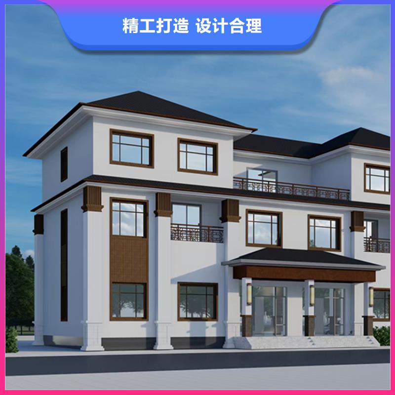 轻钢别墅自建小洋楼工厂现货供应