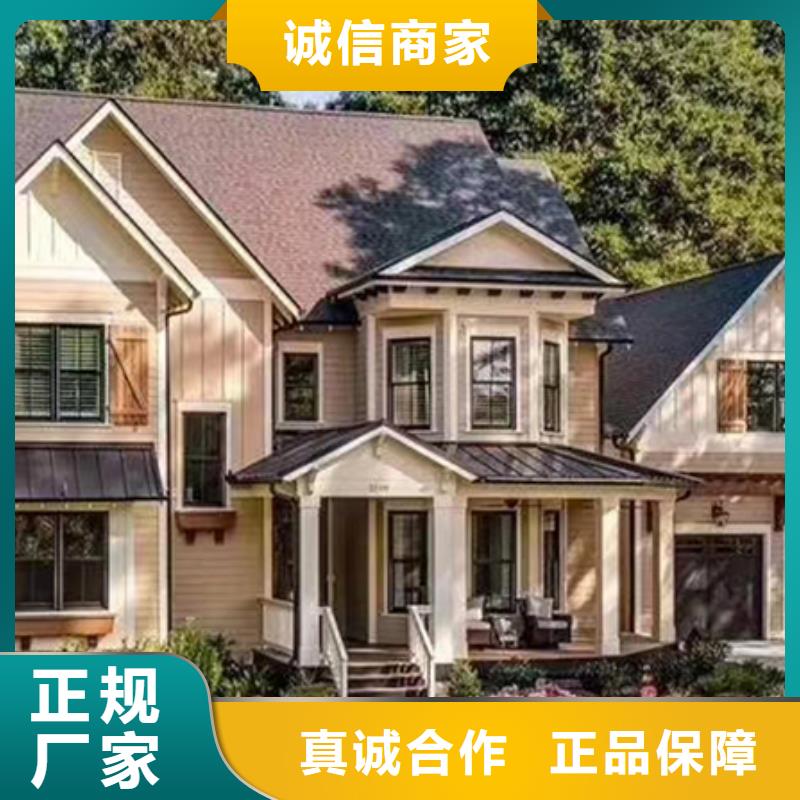 轻钢别墅-钢结构装配式房屋品质好才是硬道理