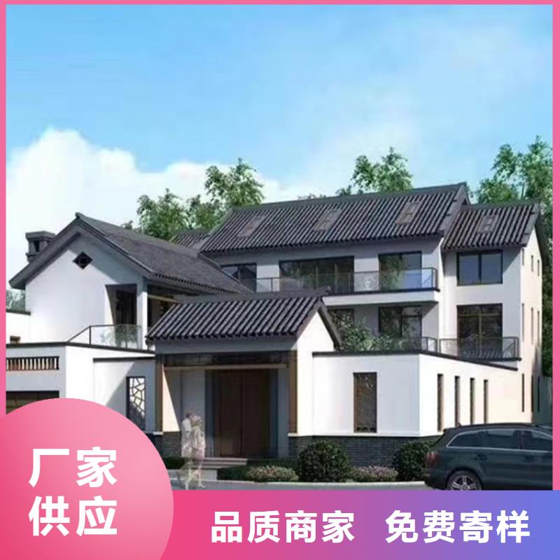 轻钢别墅一手货源
