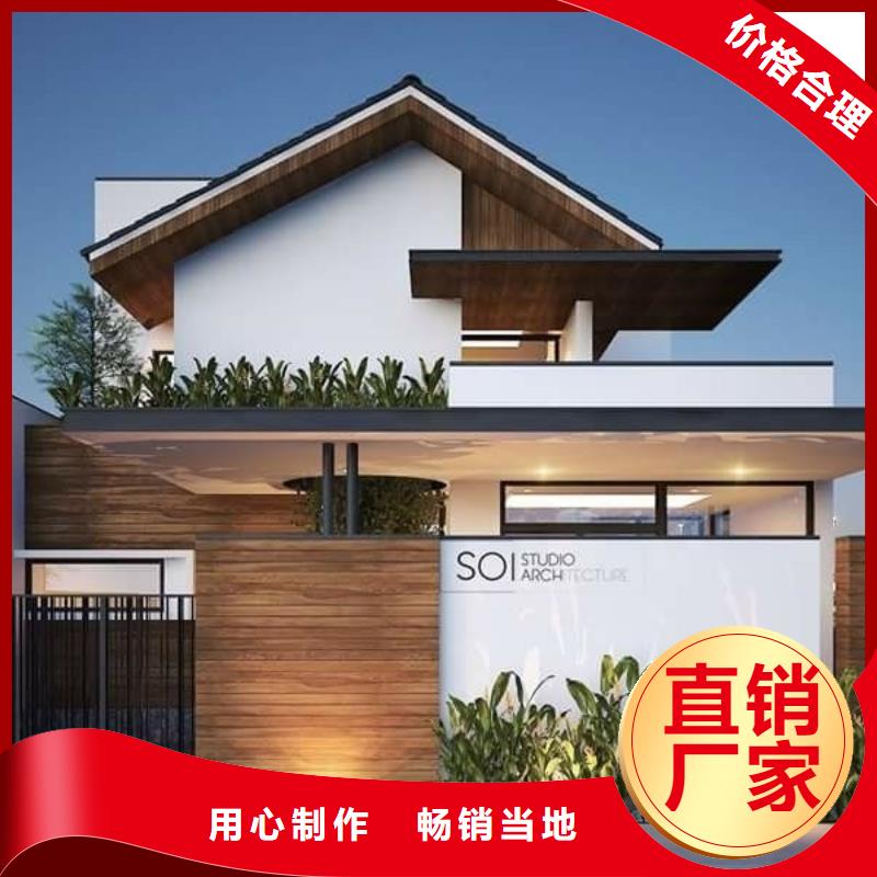 轻钢别墅轻钢别墅材料一站式服务制造厂家