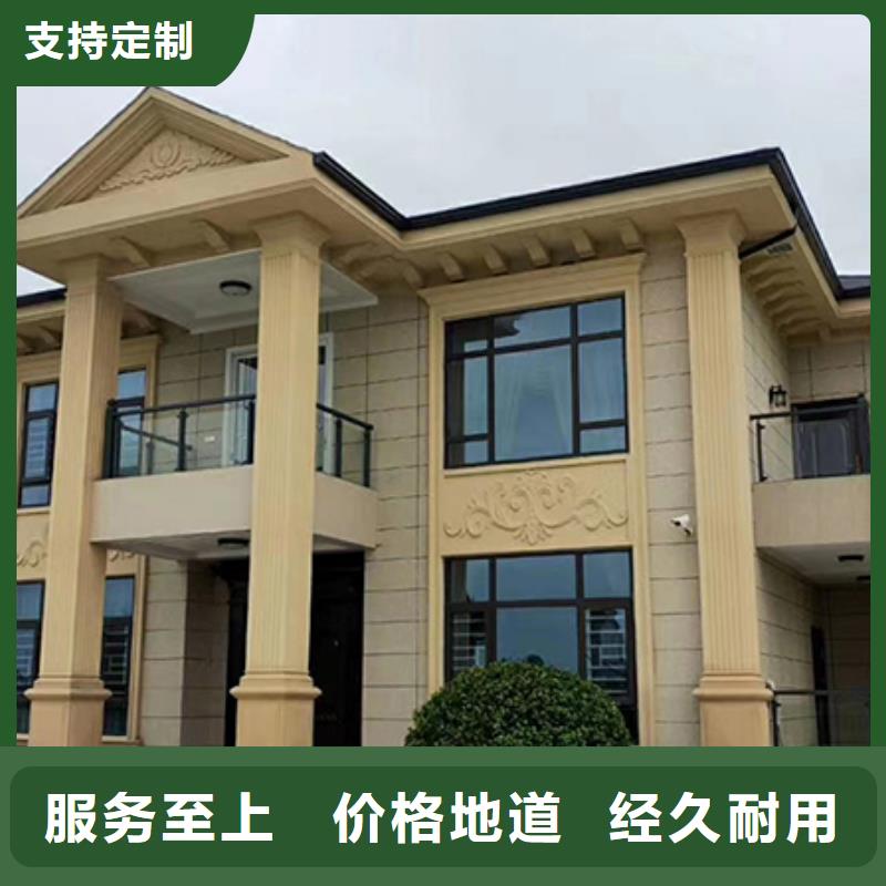 轻钢别墅专业生产品质保证
