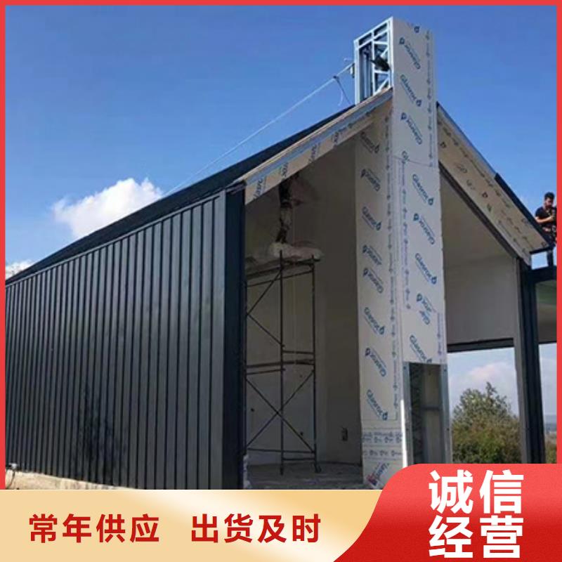 轻钢别墅快速物流发货