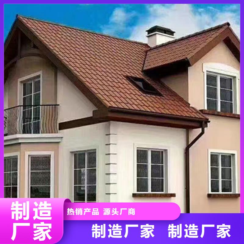 轻钢别墅多年厂家可靠