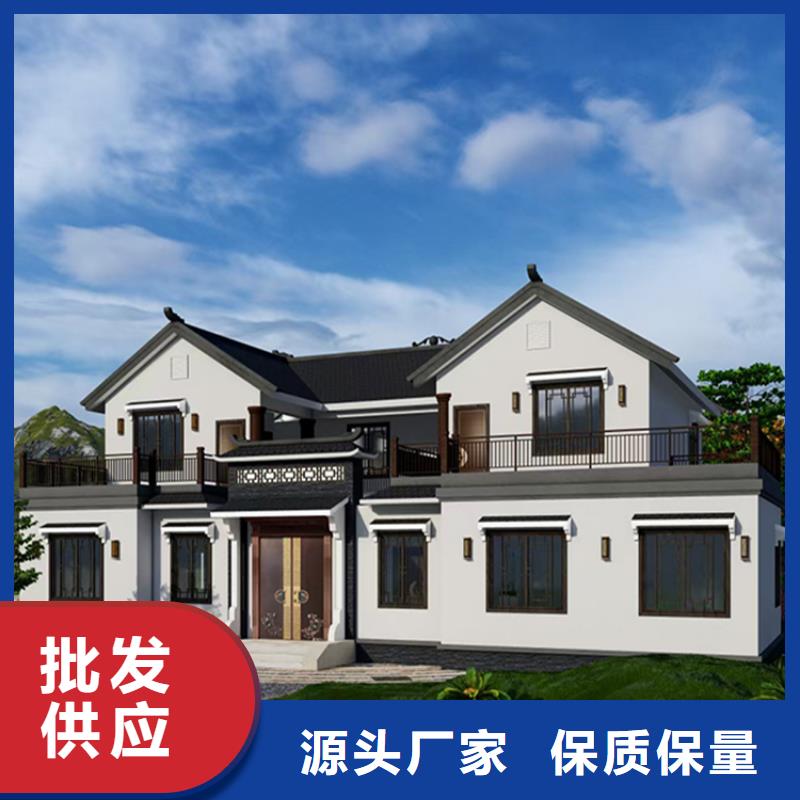 轻钢别墅,轻钢房屋实力公司
