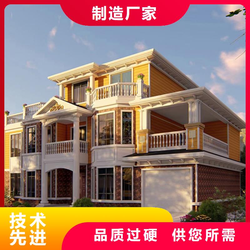 【轻钢别墅就近发货】