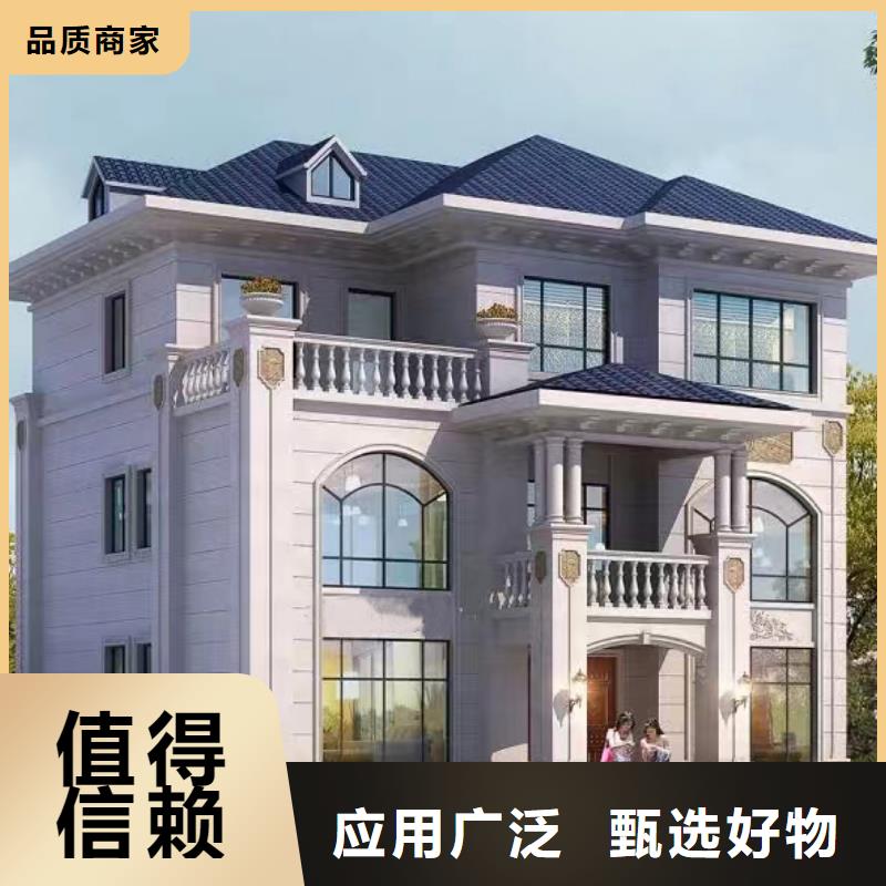轻钢别墅拥有核心技术优势