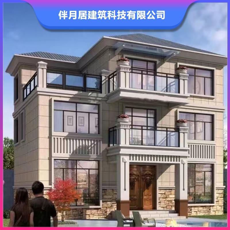 轻钢别墅钢结构装配式房屋实拍展现