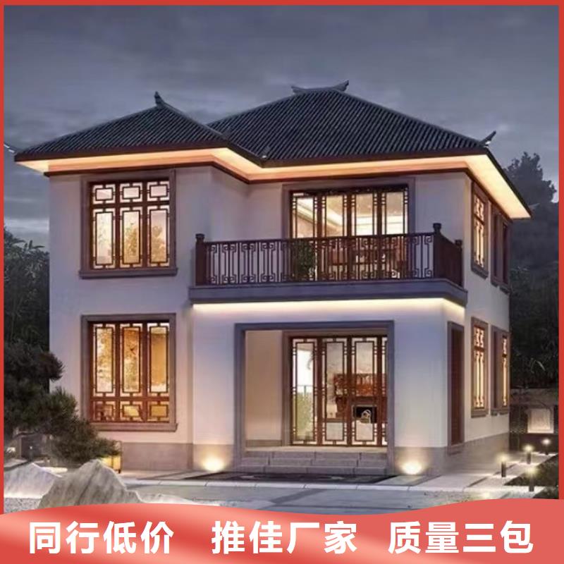 轻钢别墅轻钢房屋原料层层筛选