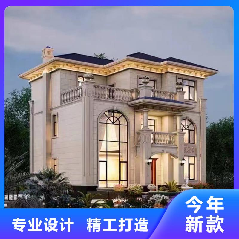 轻钢别墅钢结构装配式房屋实拍展现
