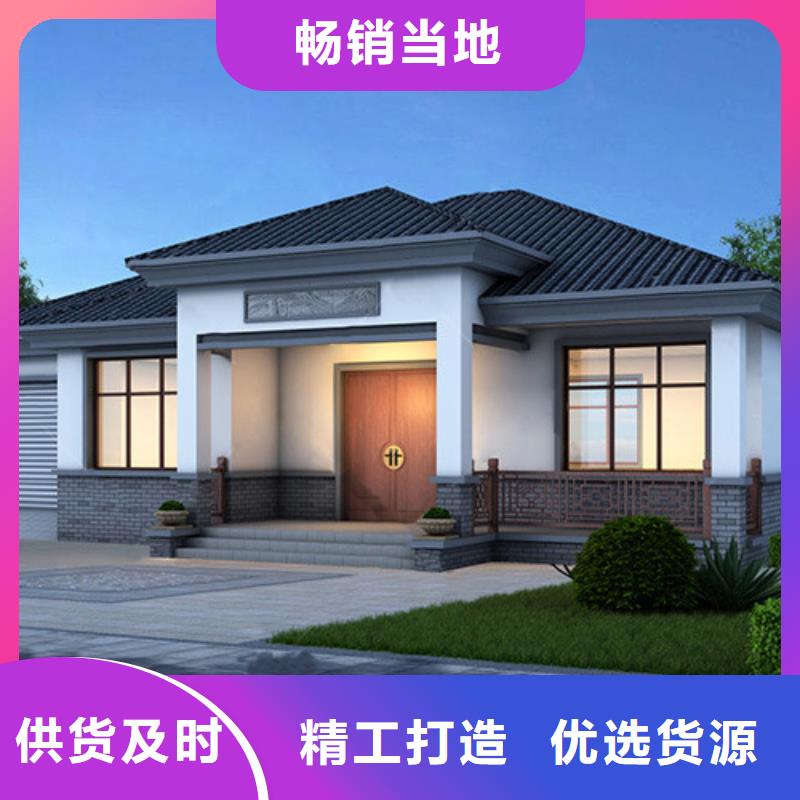轻钢别墅-轻钢房屋严格把控质量