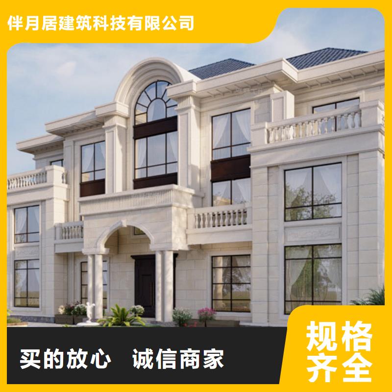 【轻钢别墅,轻钢房屋量大更优惠】