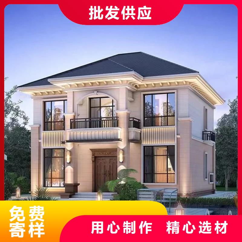  轻钢别墅品质优选