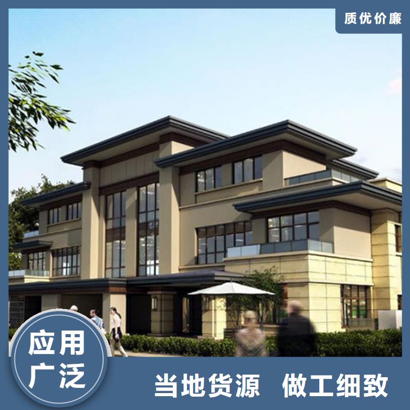 轻钢别墅厂家销售