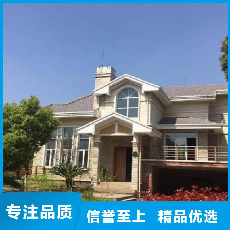 轻钢别墅轻钢房屋原料层层筛选