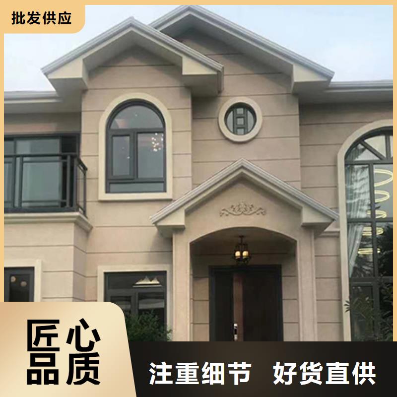 轻钢别墅轻钢别墅材料一站式服务海量货源