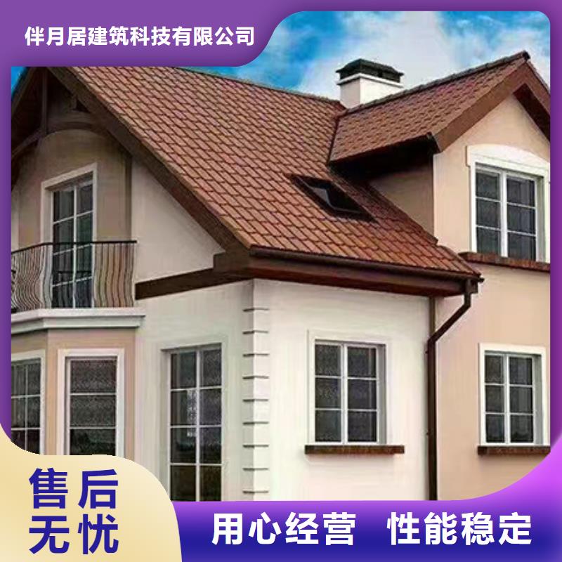 轻钢别墅厂家销售