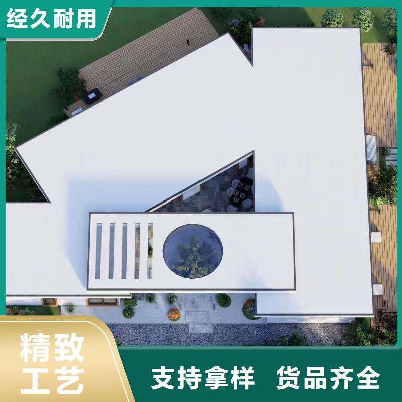 轻钢别墅厂家销售