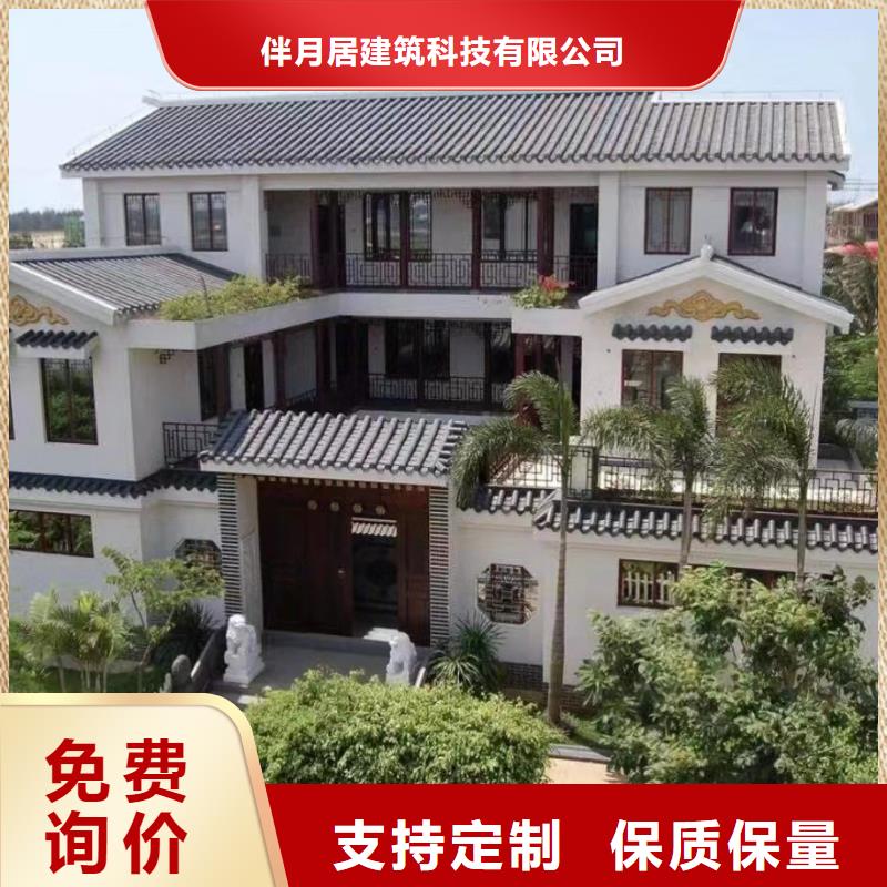 【轻钢别墅】_轻钢房屋厂家现货批发