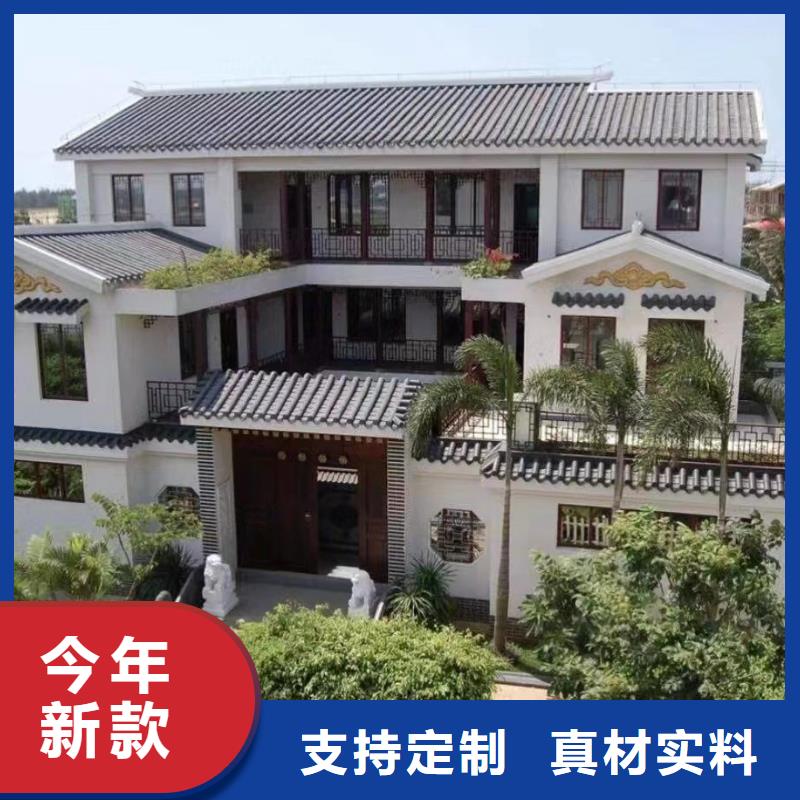 轻钢别墅轻钢别墅材料一站式服务质量为本