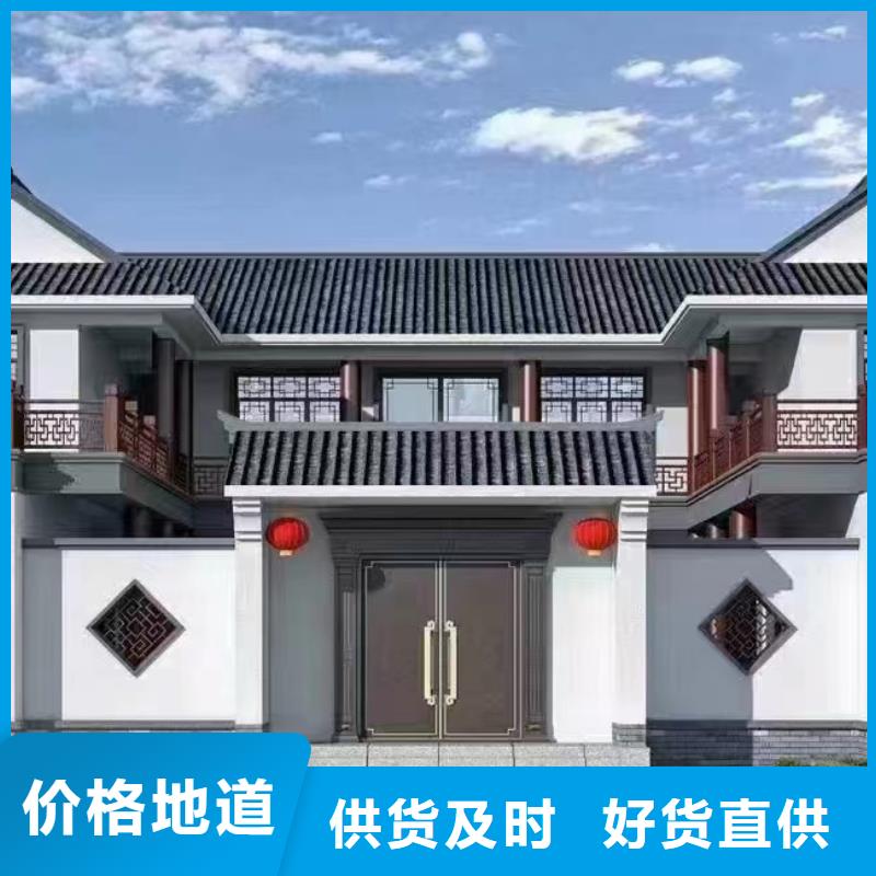 轻钢别墅实力公司