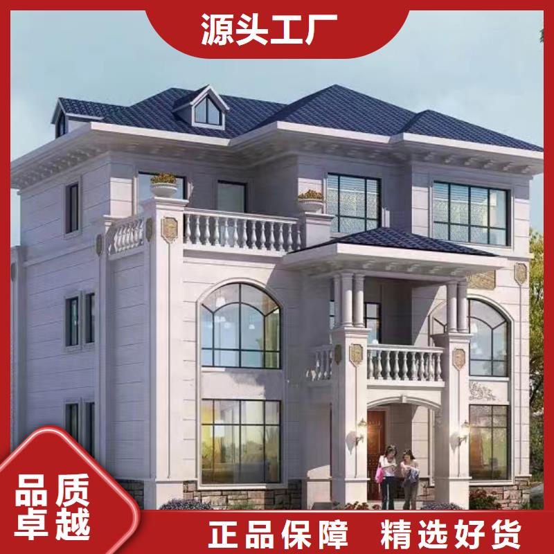 轻钢别墅_轻钢房屋实体厂家支持定制