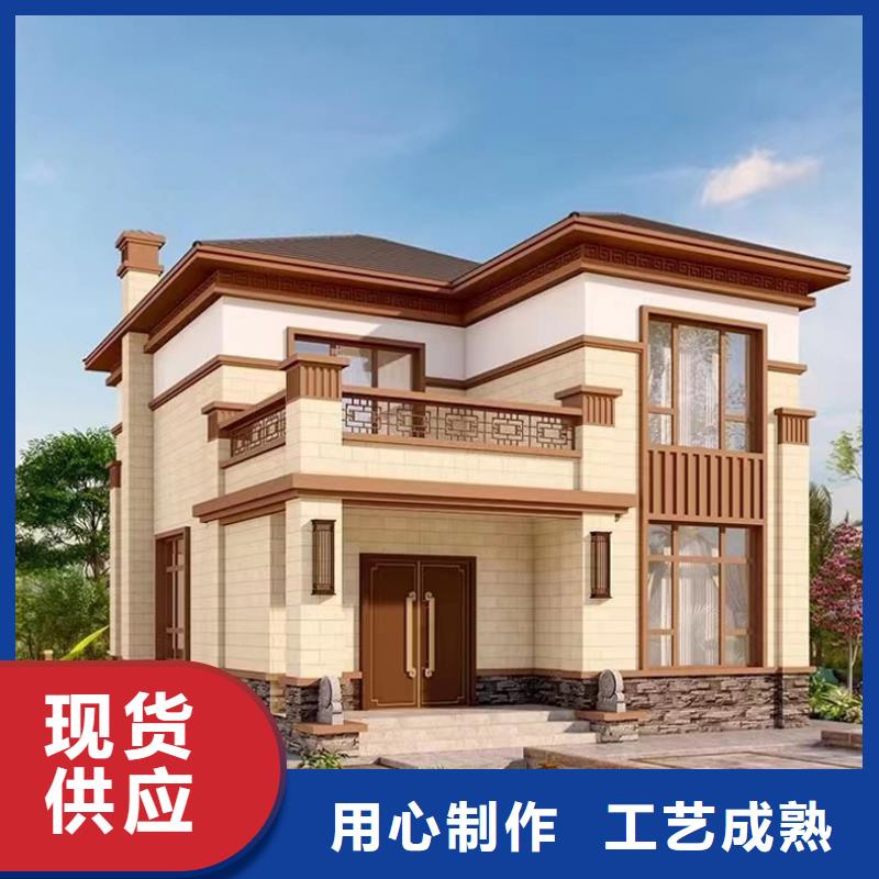 【轻钢别墅可接急单】