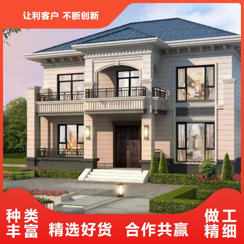 【轻钢别墅】轻钢房屋厂家直销