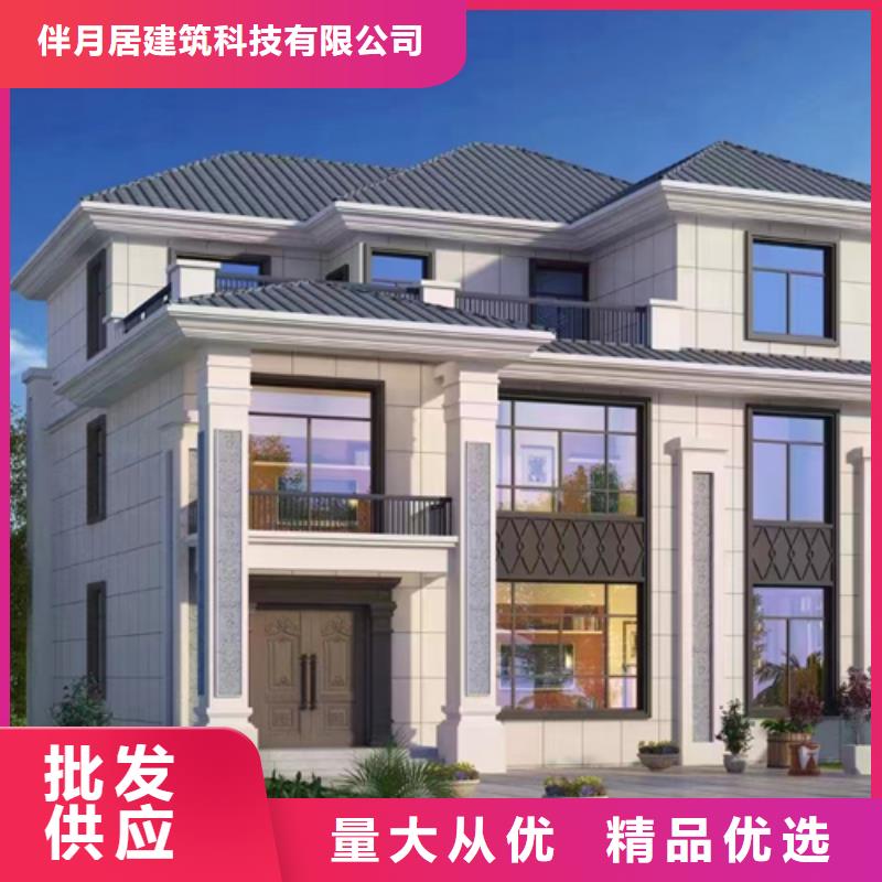 【轻钢别墅_轻钢房屋品质优良】