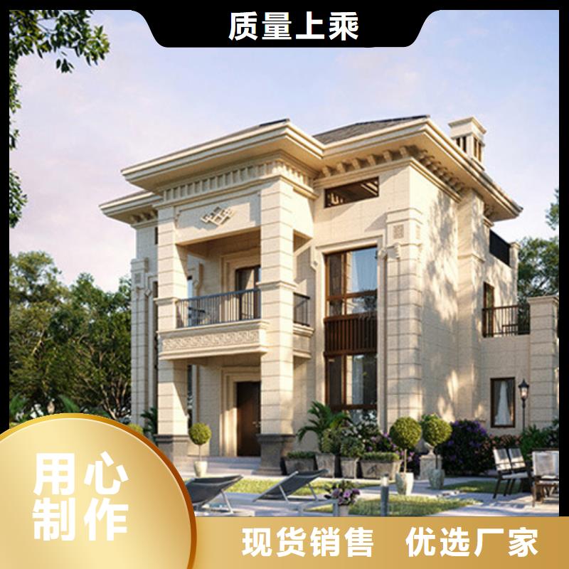 轻钢别墅-轻钢房屋严格把控质量