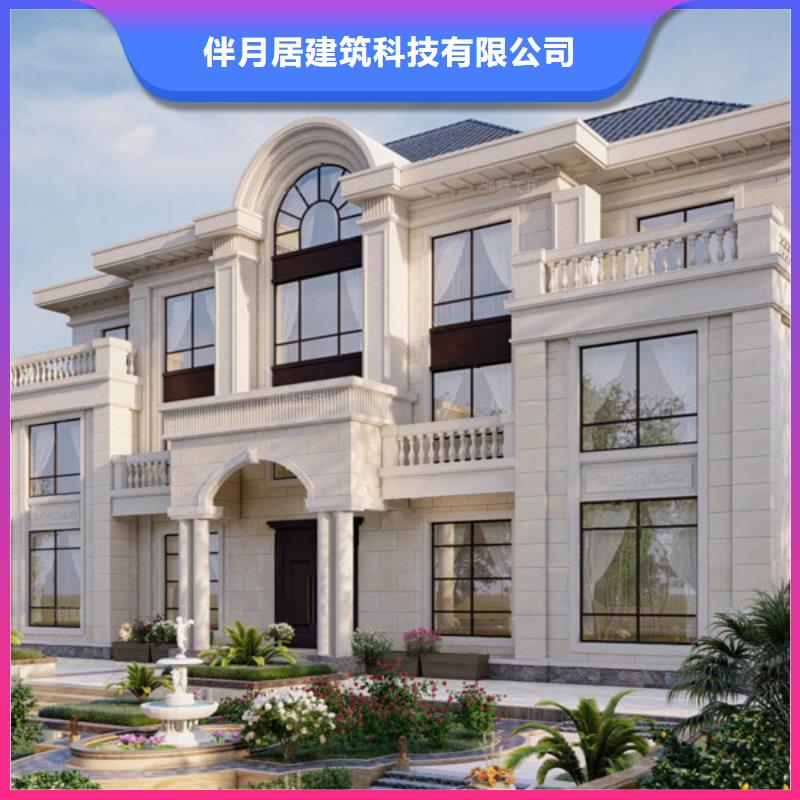 轻钢别墅轻钢别墅材料一站式服务质量为本