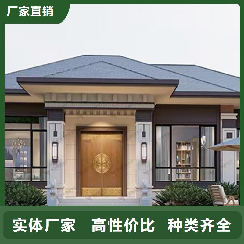 轻钢别墅钢结构装配式房屋实拍展现
